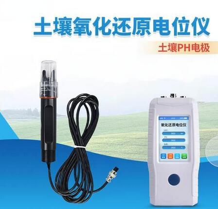 影响土壤氧化还原的因素有哪些