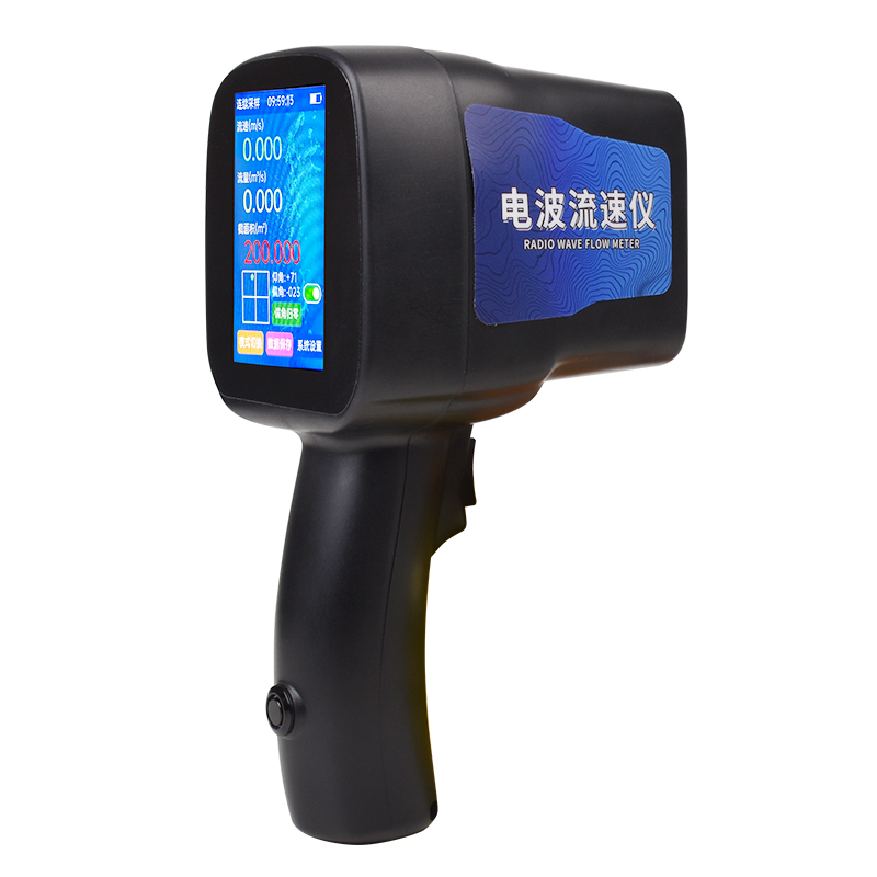 电波流速仪