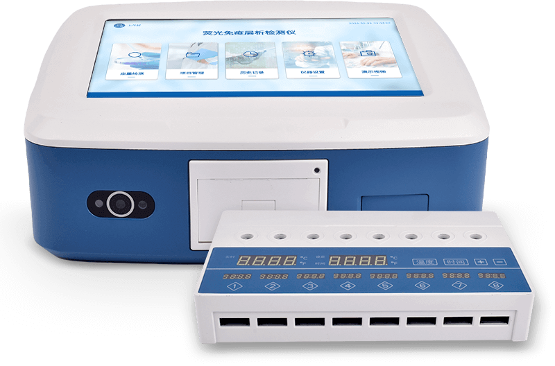 真菌毒素分析仪