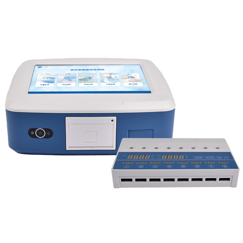 粮食真菌毒素快速检测仪