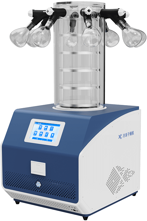 中药材 / 食品通用：药食同源产品冷冻干燥解决方案